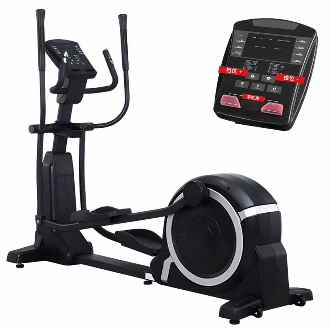 Commercial Elliptical Trainer
